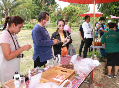 &quot;ร่วมงานเกษตรอินทรีย์ วิถียโสธรสัญจร&quot; Image 6